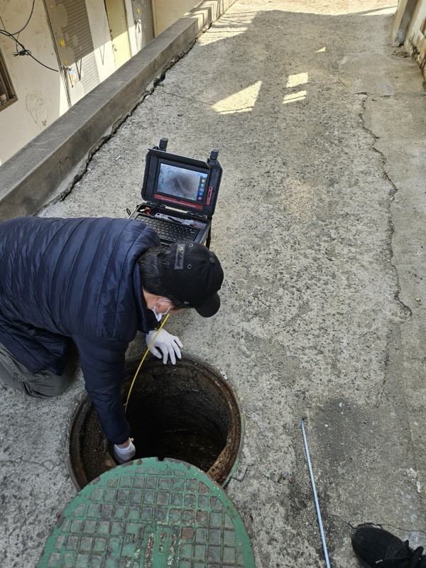 지하 오수관 막힘
