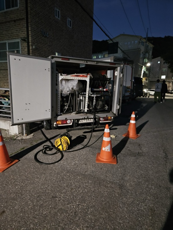 전문 장비 출동