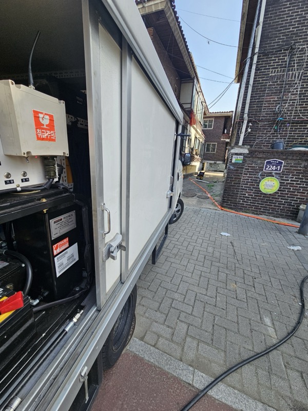 변기 역류 해결