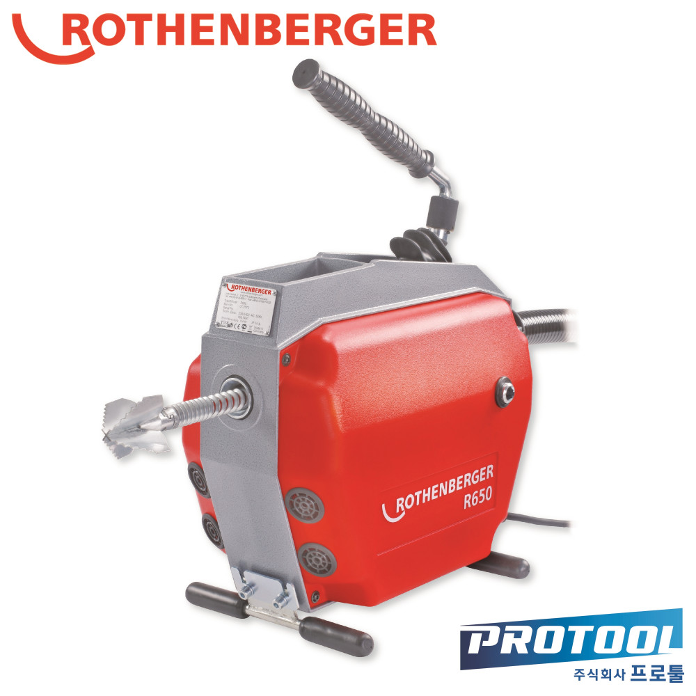 Rothenberger 전동 스프링 R650